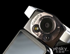 凹造型就用它 卡西欧TR100数码相机特性解析