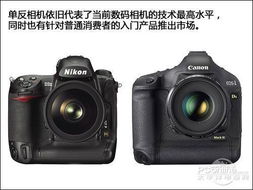 普通数码相机选购指南 从入门到称心，轻松捕捉生活精彩